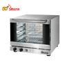 SIRMAN Convection Oven Aliseo 2/3