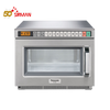 SIRMAN Microwave Oven Panasonic Ne1653