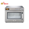 SIRMAN Microwave Oven Panasonic Ne1843