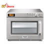 SIRMAN Microwave Oven Panasonic Ne2143-2
