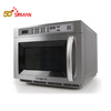 SIRMAN Microwave Oven Topwave TW 1800