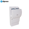 ELPRESS Dyson Airblade™ Hand dryer