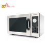 SIRMAN Microwave Oven Panasonic Ne1025
