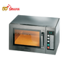 SIRMAN Microwave Oven Panasonic Ne1037/Ne1037 AUTO