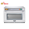 SIRMAN Microwave Oven Panasonic Ne2180