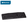 BAXTRAN USB Keyboard
